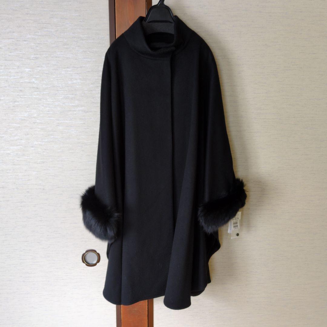 Grand Table ファー付きケープコート　ブラック