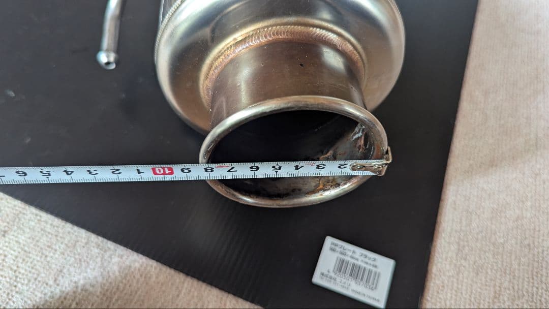 スプーン テールサイレンサー (N1タイプ) シビックタイプR FD2用