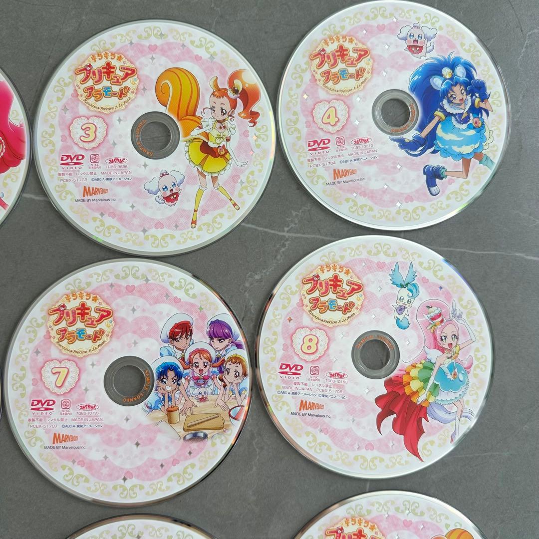 キラキラ プリキュア アラモード DVD 全16巻　全巻セット　おまとめ
