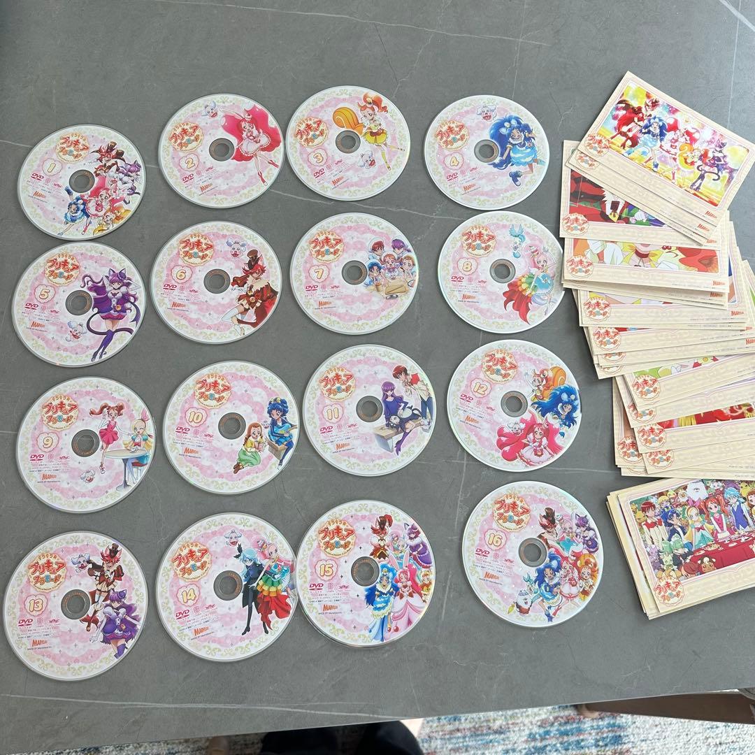 キラキラ プリキュア アラモード DVD 全16巻　全巻セット　おまとめ