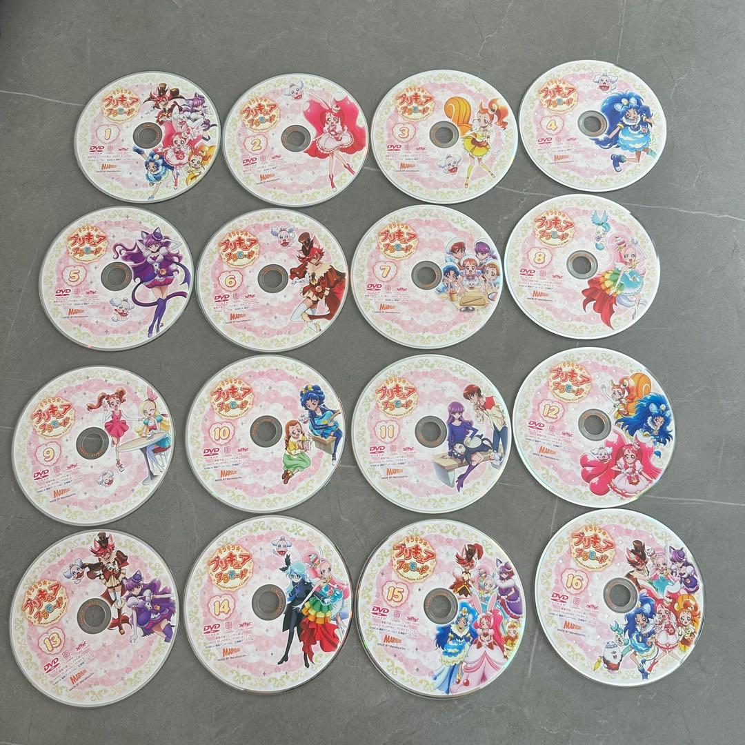 キラキラ プリキュア アラモード DVD 全16巻　全巻セット　おまとめ