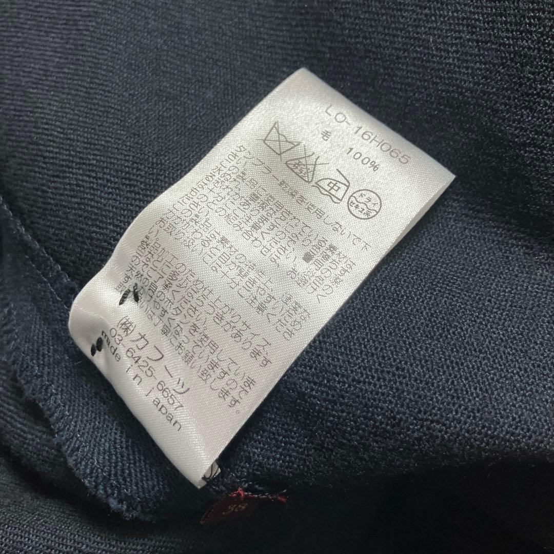 Lisette 日本製 ウールシャツワンピース 38