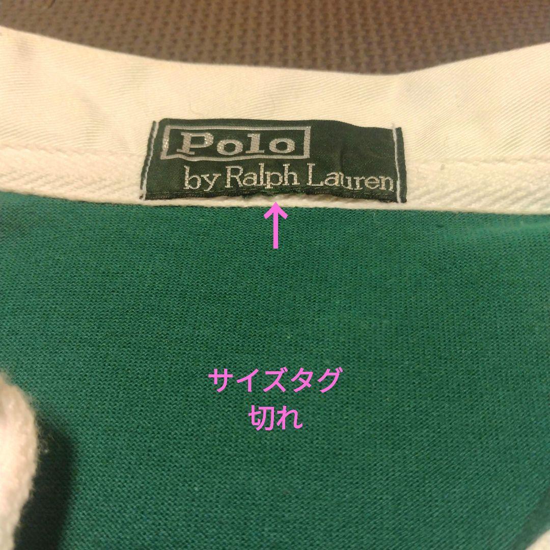 専用⚠️(希少レア) 90s Polo Sport ラガーシャツ ポロシャツ半袖