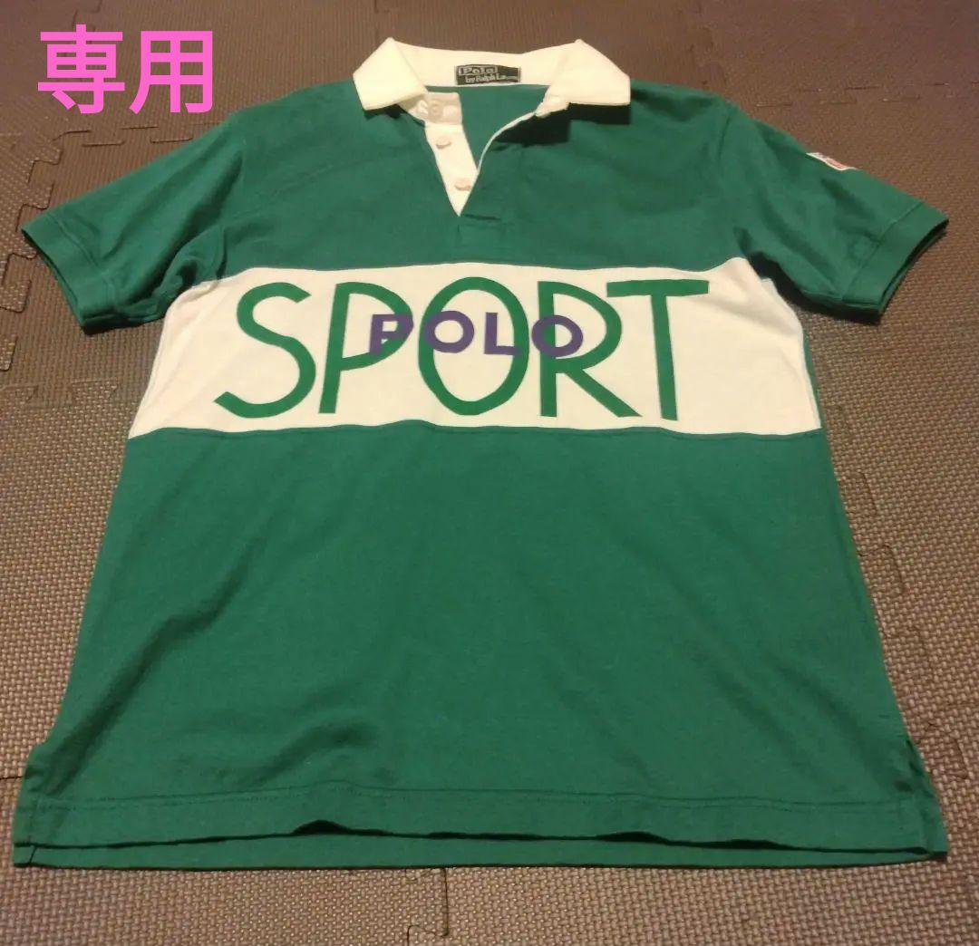 専用⚠️(希少レア) 90s Polo Sport ラガーシャツ ポロシャツ半袖