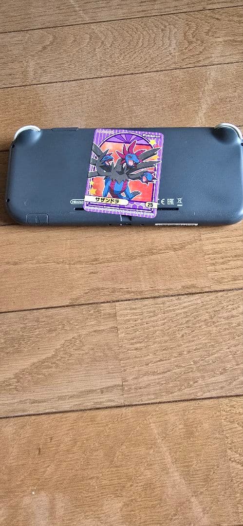 Nintendo Switch Lite 値下げ交渉可