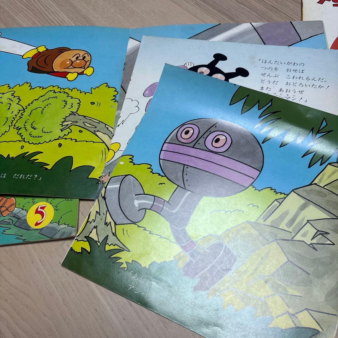 キンダーメルヘン　アンパンマンとカレンのもり　だだんだん　ぴいちくもり　3冊