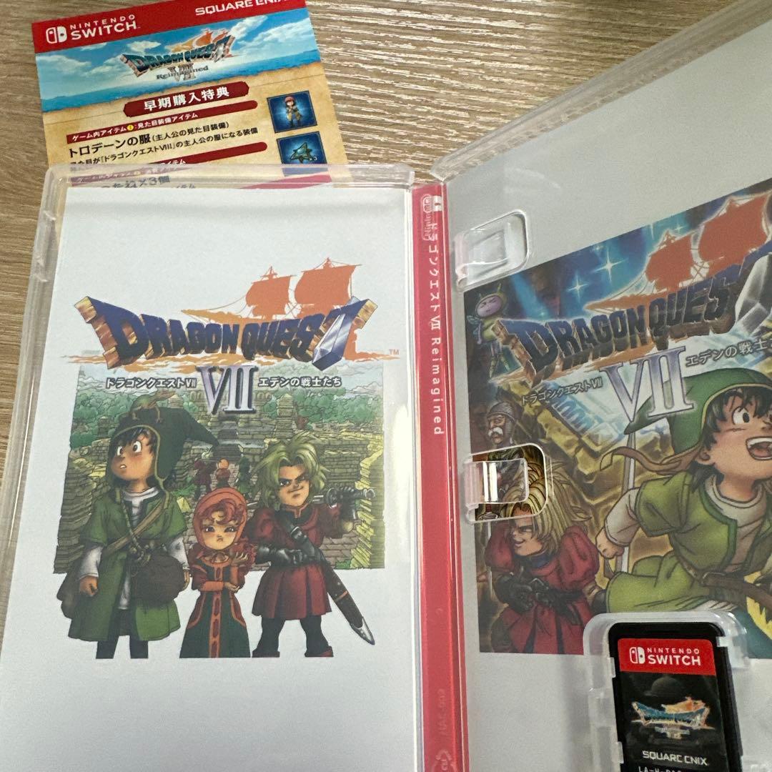 【早期購入特典付き】 Switch ドラゴンクエスト7