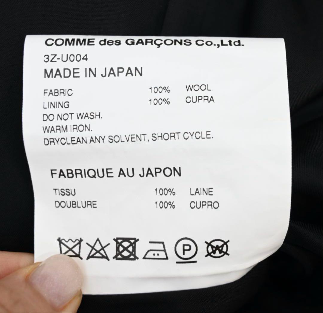 ノワールケイニノミヤ オールインワン