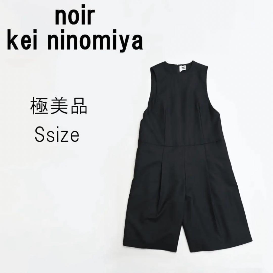 ノワールケイニノミヤ オールインワン