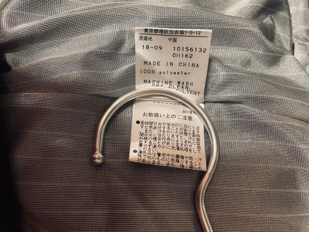 【正規品　美品】パーリーゲイツ蓄熱ナイロンパンツ　スニードパンツ　サイズ4 濃紺