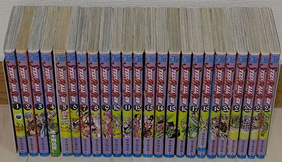【最終値下げ】ジョジョシリーズ Part1〜Part9 全136巻+1巻セット