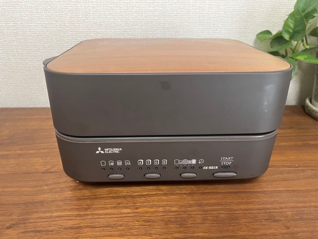 【MITSUBISHI】三菱ブレッドオーブンTO-ST1