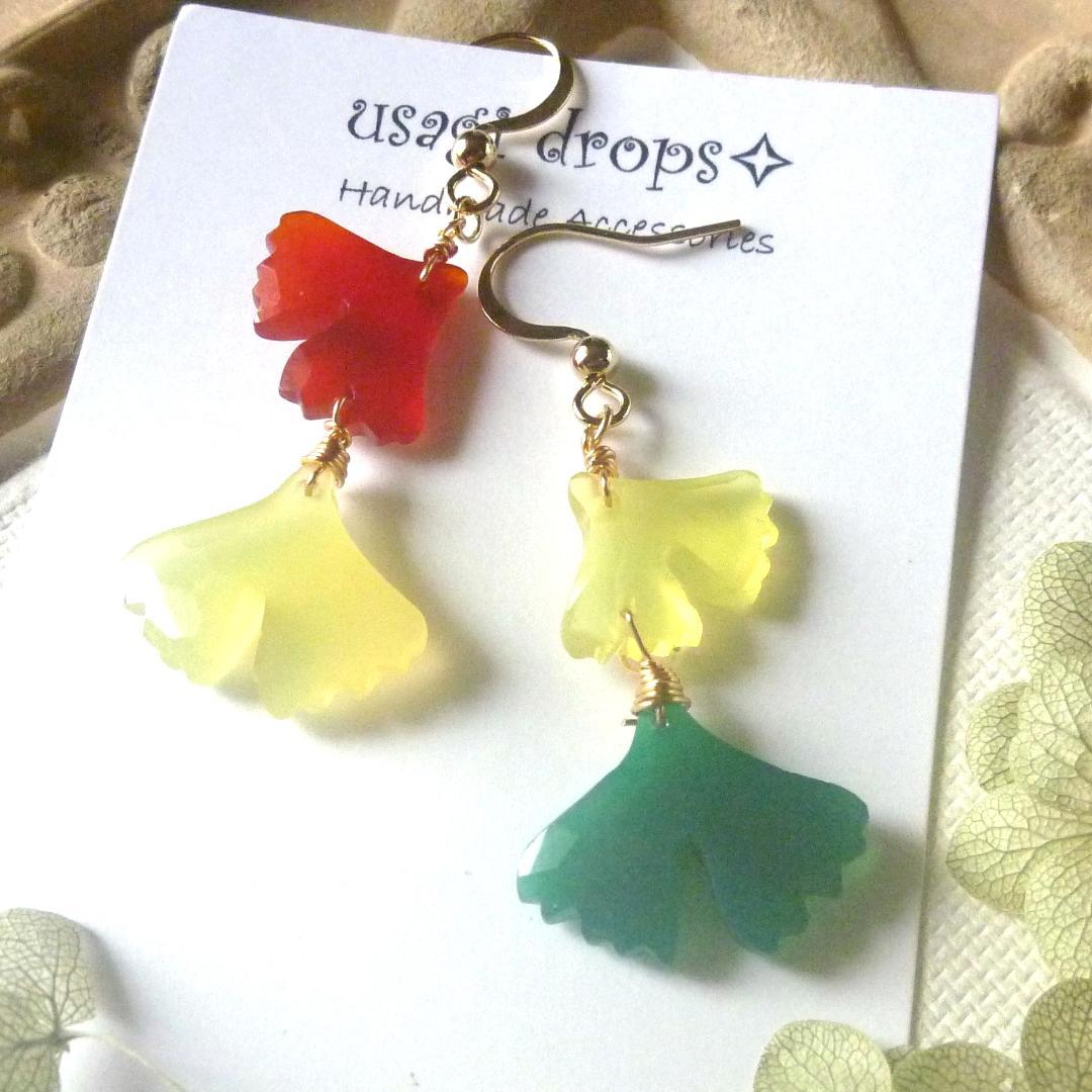 ハイジ✨スタッドピアス　出品✨様＊いちょうのペントップ イエロー他１点