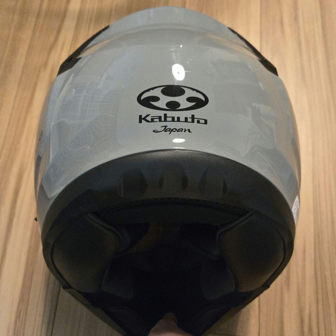 Kabuto RYUKI XL グレー フルフェイスヘルメット