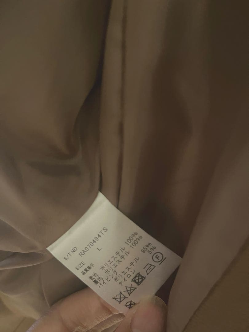 レピピアルマリオ 卒服