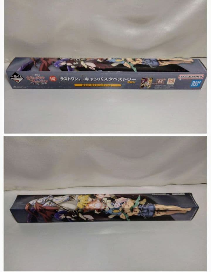 中古本　シャングリラ・フロンティア　1〜16巻・タペストリー・週間少年マガジン