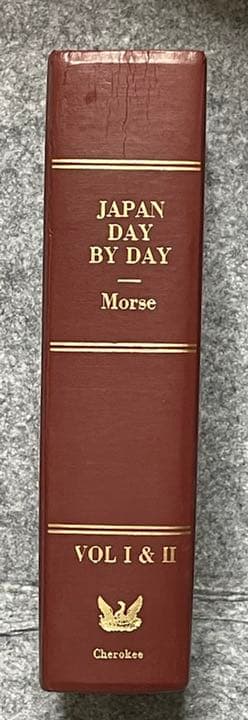 洋書 Japan Day by Day, Vol.1-2 Edward Morse