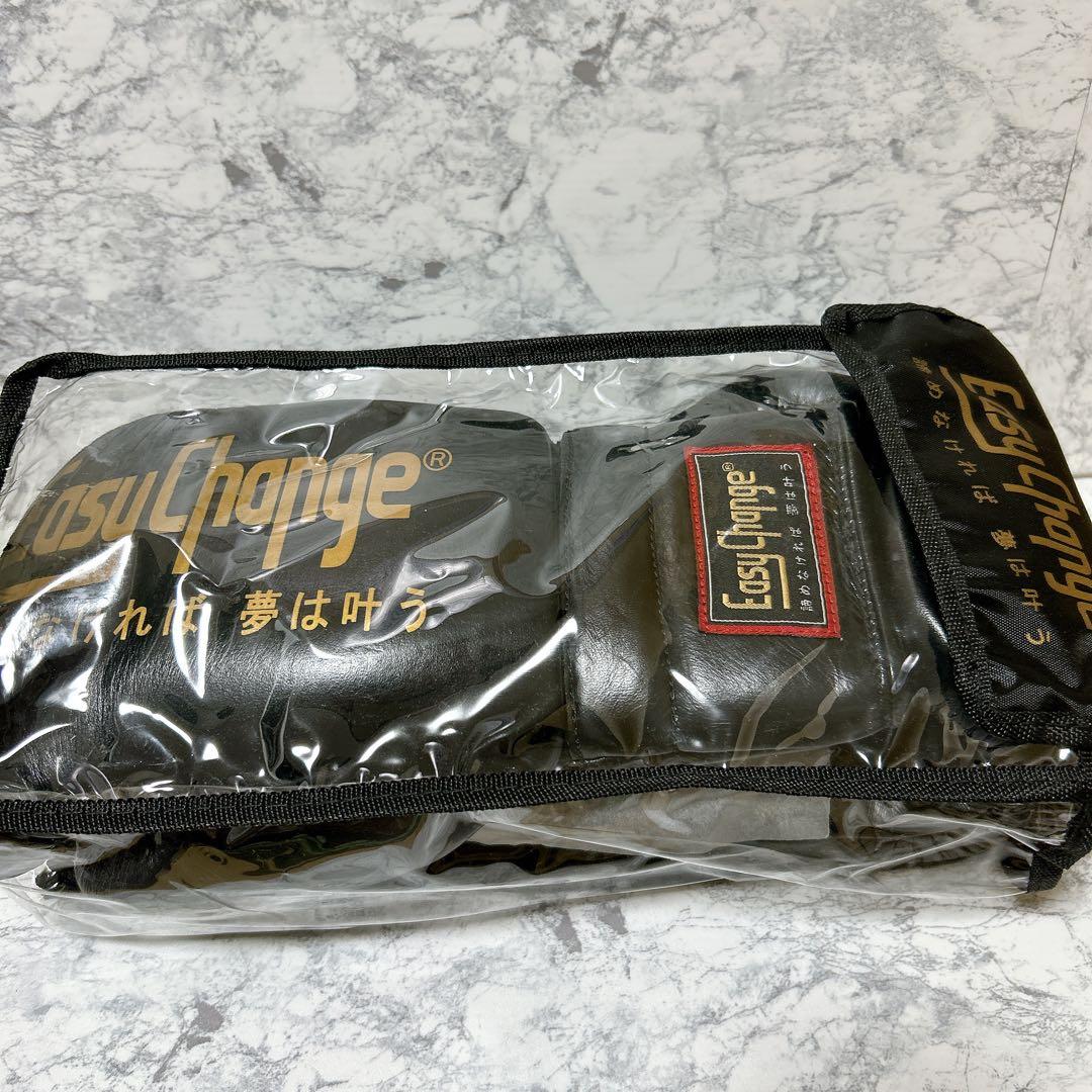 EasyChange ❤️ボクシンググローブ 14oz ブラック　イージーチェンジ