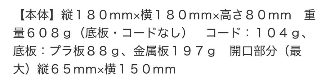 oui nail ネイルライト(美容機能付き)