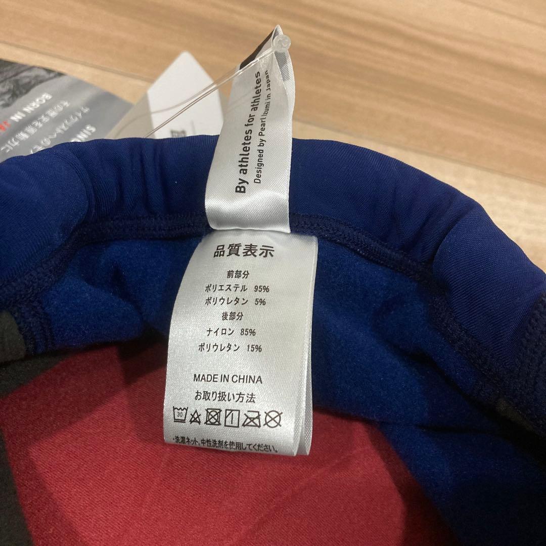 未使用 パールイズミ ウィンドブレーク タイツ M ネイビー