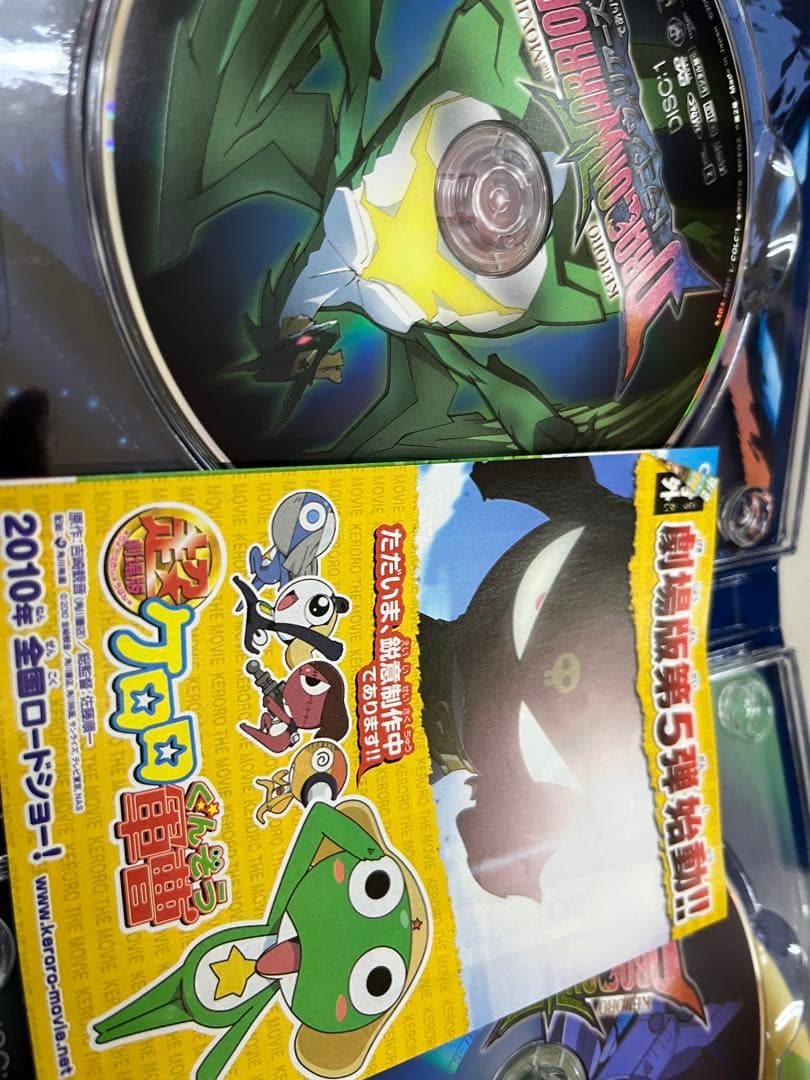 劇場版　ケロロ軍曹　dvd 4枚セット