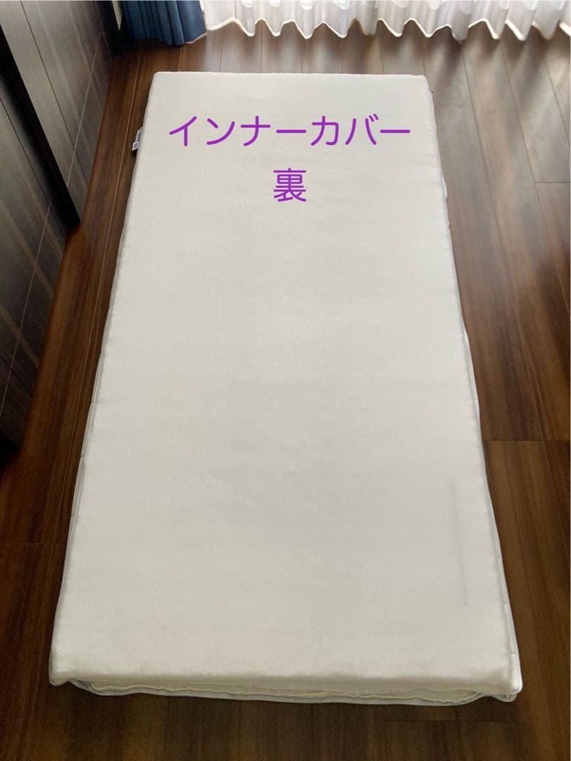 【値下中】エアウィーヴ air weave マットレスパッド シングル