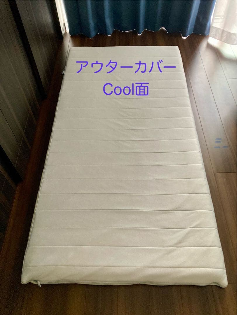 【値下中】エアウィーヴ air weave マットレスパッド シングル