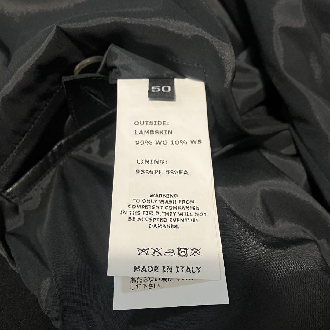 【菅原靴店限定】EMMETI レザーウールカシミヤスタジャン 50 即完売商品