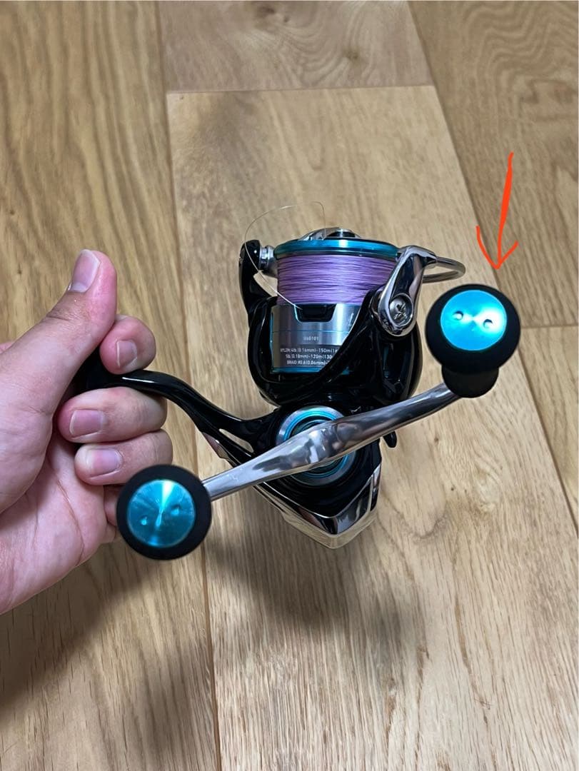 エメラルダス LT2500S-H-DH スピニングリール