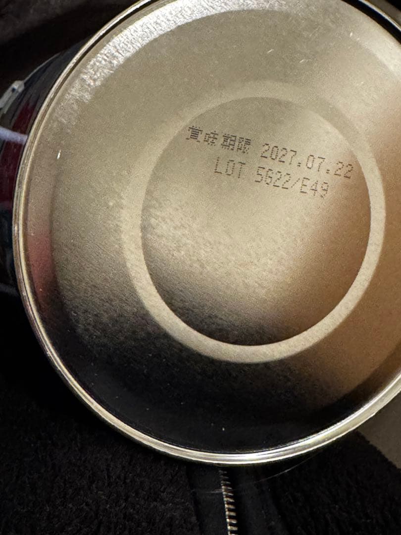 森永 はぐくみ 粉ミルク 800g 0-1歳　新品　４缶セット