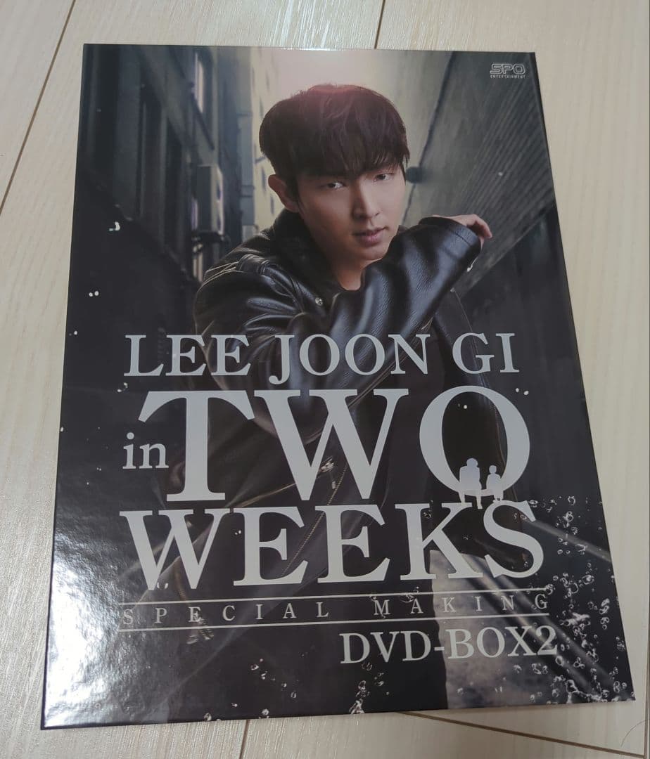 イ・ジュンギ in TWO WEEKS スペシャル・メイキング DVD-BOX…