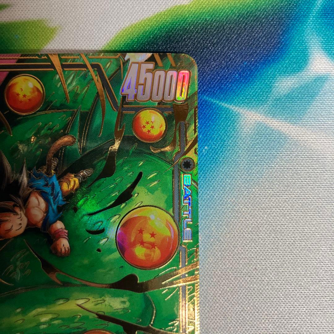 フュージョンワールド　FB07 孫悟空GT SCR+SCRパラレル　2枚セット