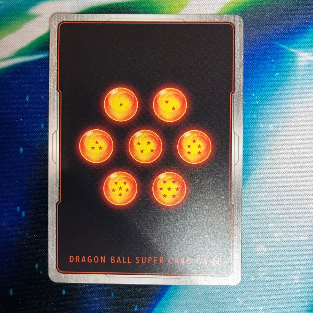 フュージョンワールド　FB07 孫悟空GT SCR+SCRパラレル　2枚セット