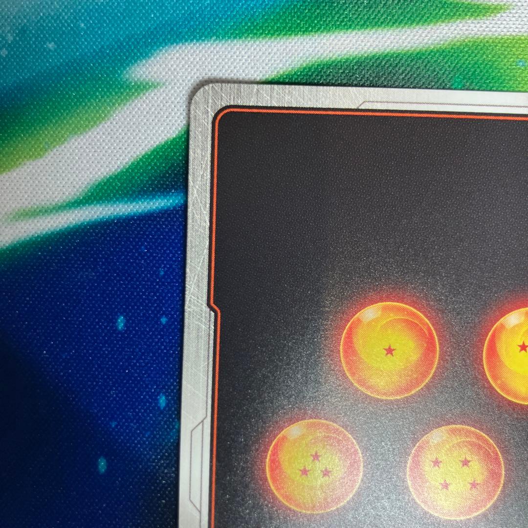 フュージョンワールド　FB07 孫悟空GT SCR+SCRパラレル　2枚セット