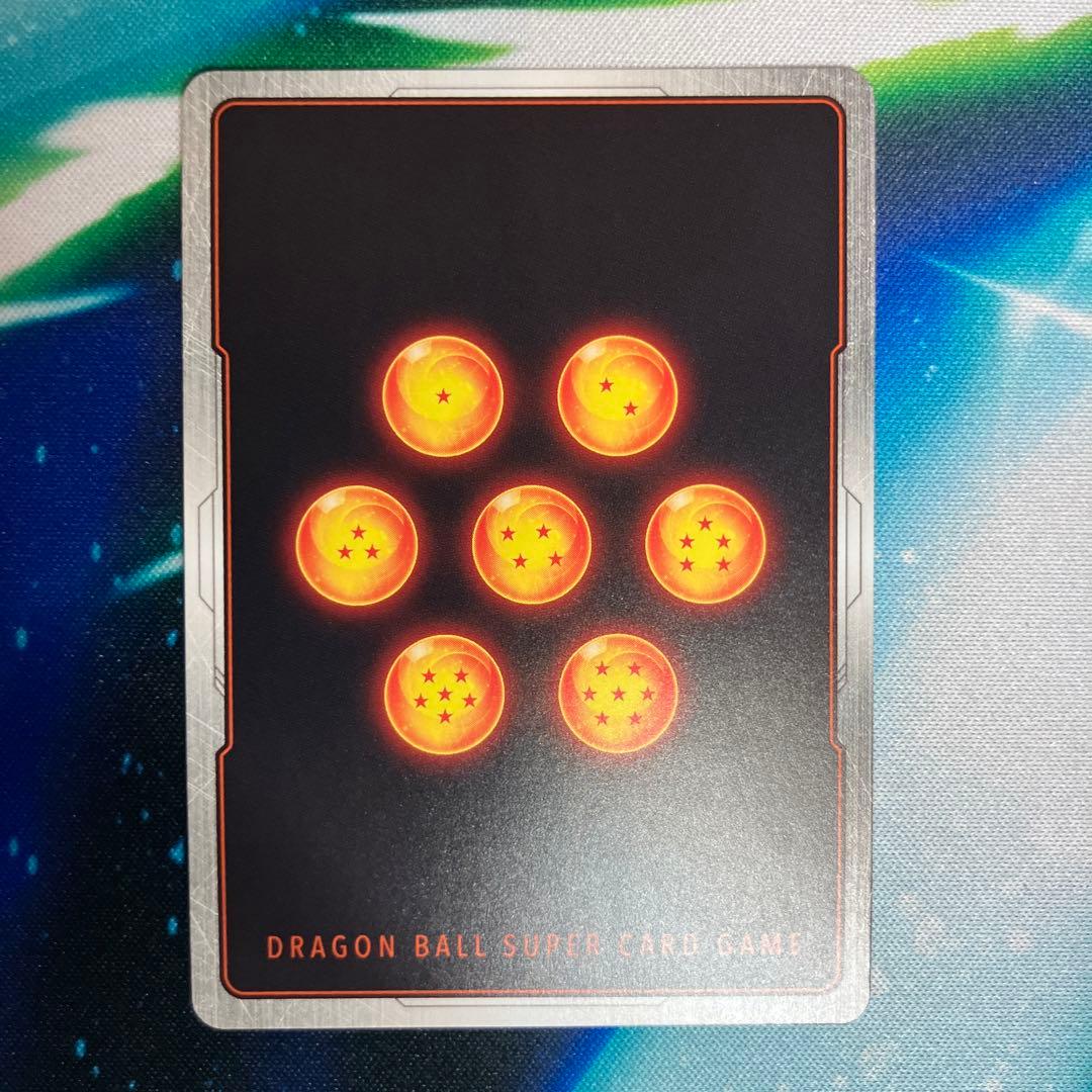 フュージョンワールド　FB07 孫悟空GT SCR+SCRパラレル　2枚セット