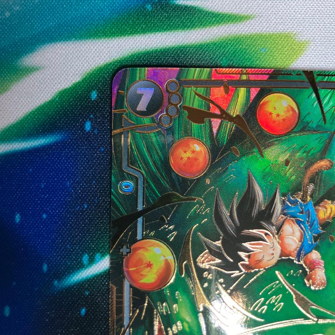 フュージョンワールド　FB07 孫悟空GT SCR+SCRパラレル　2枚セット