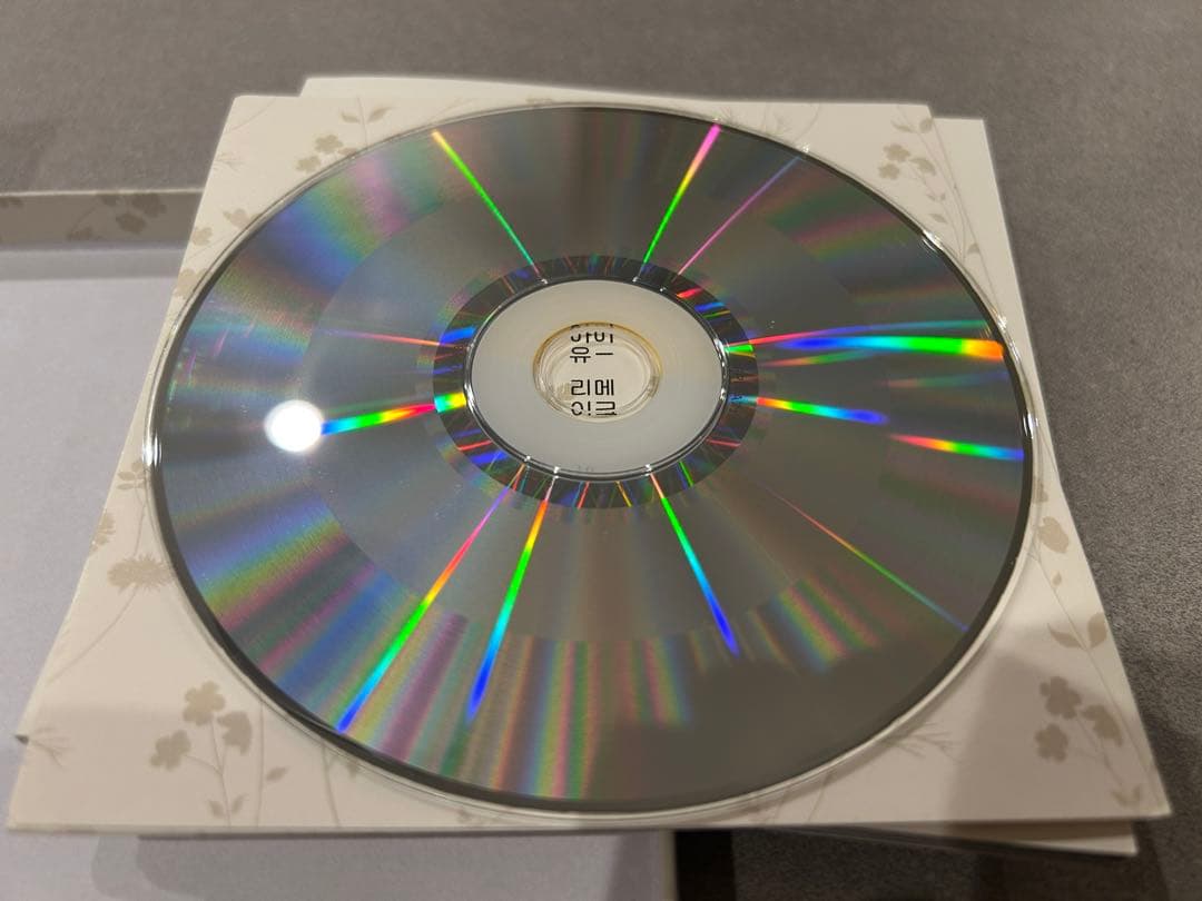 IU 꽃-갈피 イムイ アルバム