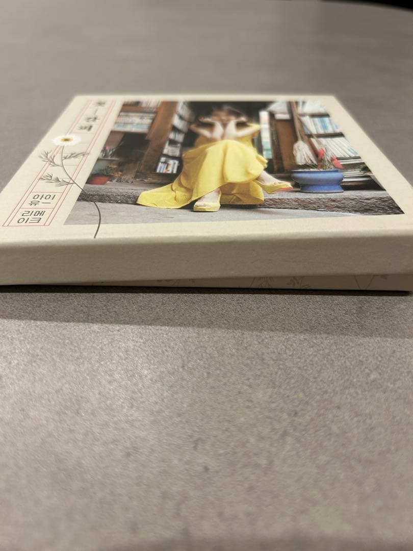 IU 꽃-갈피 イムイ アルバム