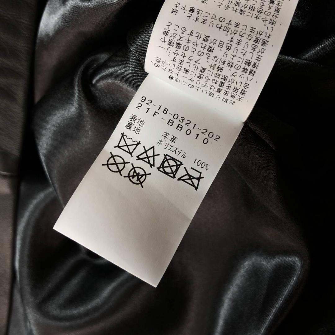 GQ3576◇B:MING by BEAMS : ノーカラー レザージャケット◇