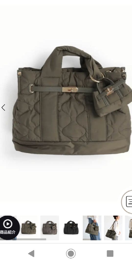 ヤマダヤ バッグ