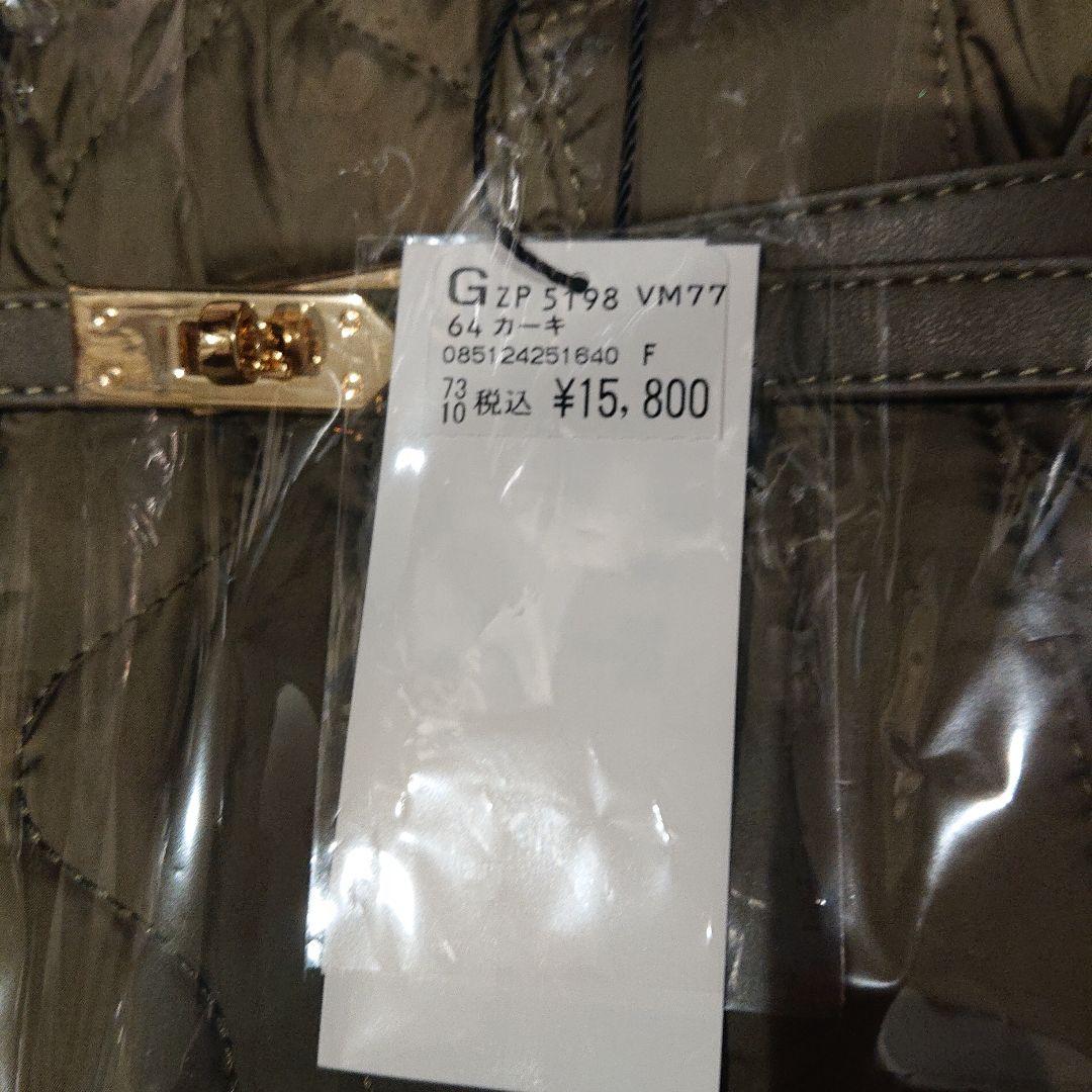 ヤマダヤ バッグ