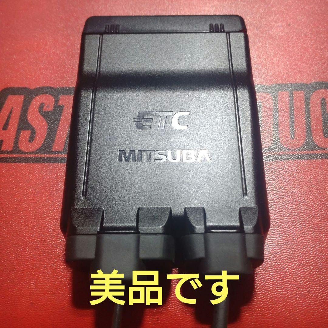 バイク用　ETC　ミツバ　BE51　【878】