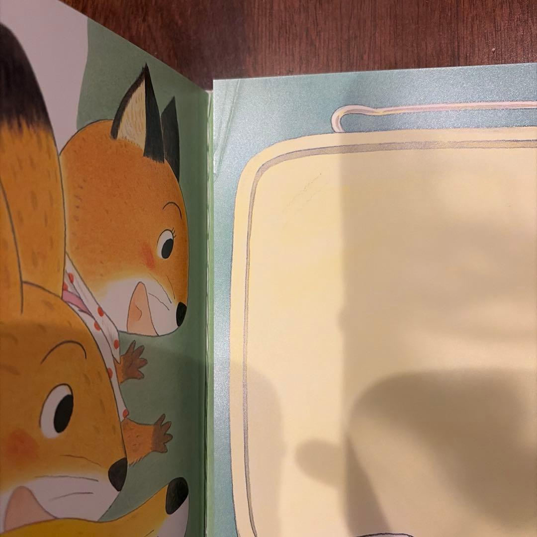 絵本まとめ売り　16冊　新品多数　⭐️定価以下