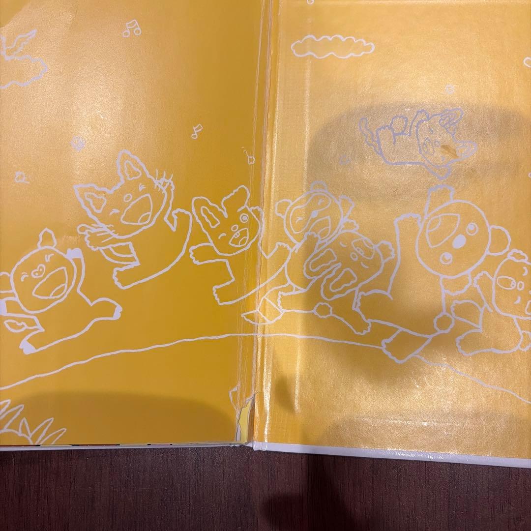 絵本まとめ売り　16冊　新品多数　⭐️定価以下