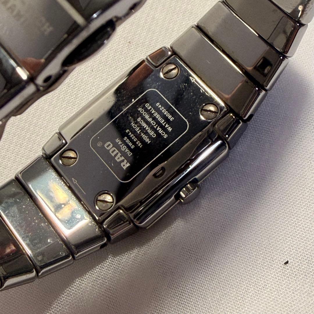 RADO ラドー　レディース腕時計　DIA STAR 【送料無料】