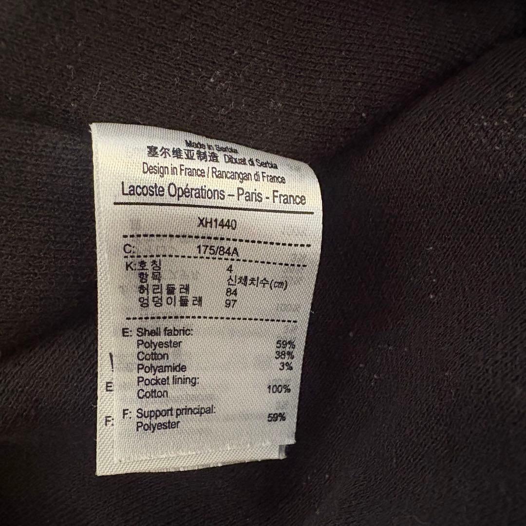 ラコステ　LACOSTE サイドテーピングモノグラムジャカードトラックパンツ　M