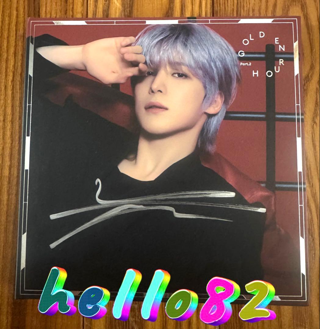 ATEEZ hello82 GH2 デジパックUS購入　直筆サイン入り ユノ