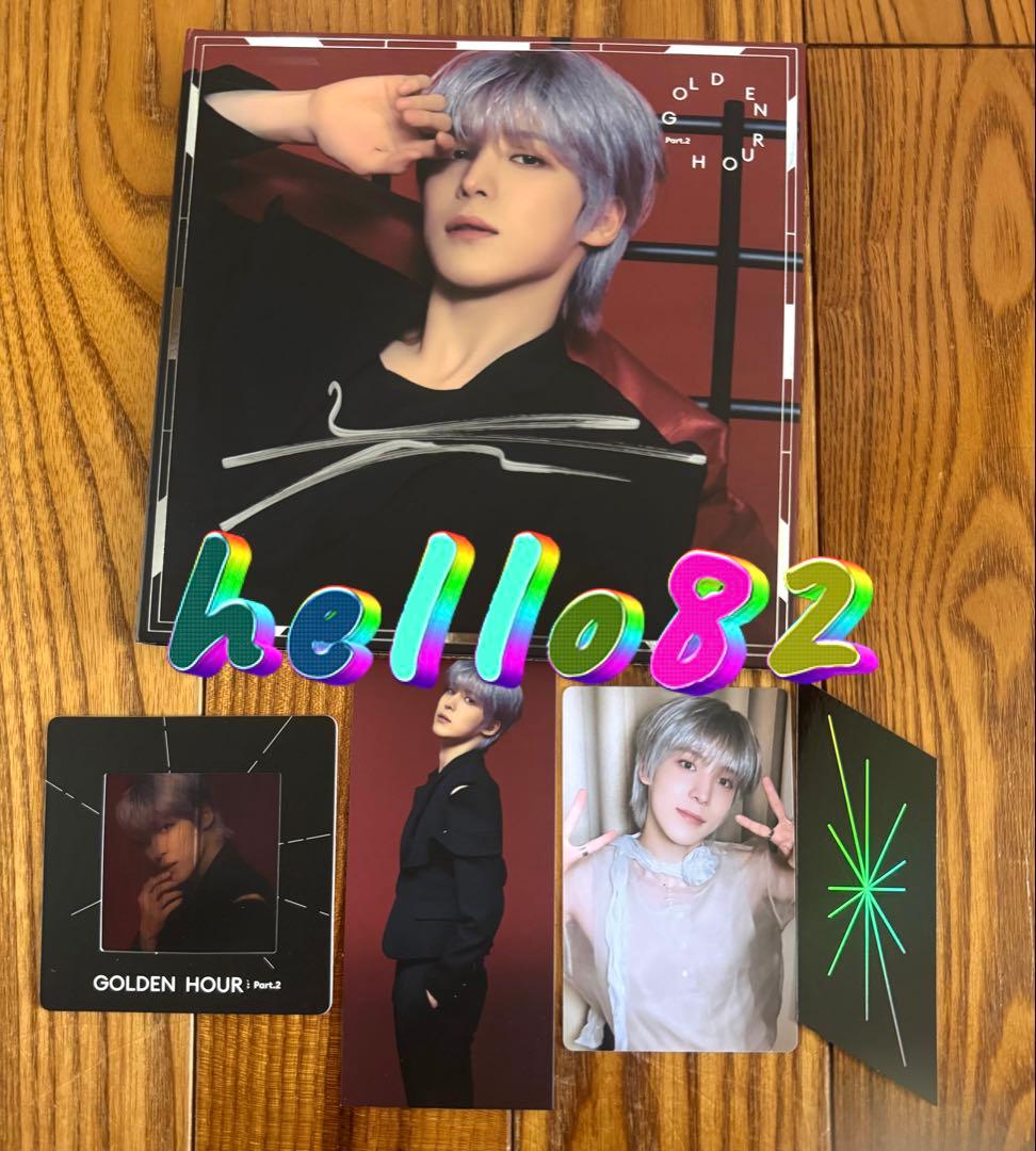 ATEEZ hello82 GH2 デジパックUS購入　直筆サイン入り ユノ