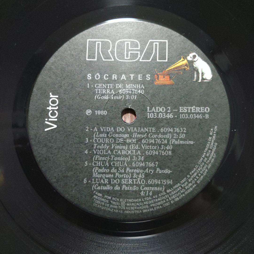 Dr.ソクラテス　コリンチャンス　元ブラジルサッカー代表　LPレコード1980年