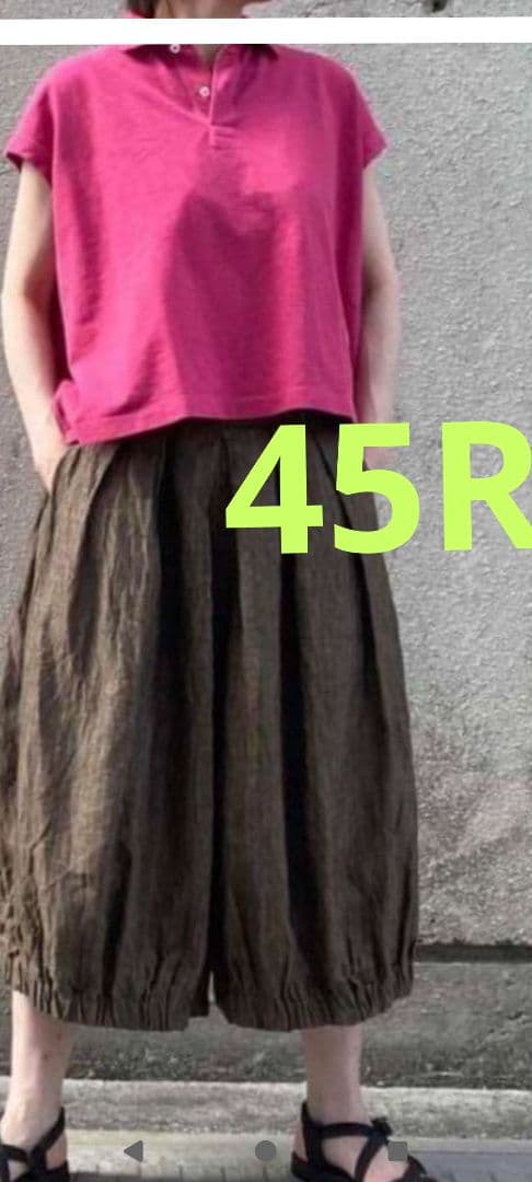 ✨️45R✨️インドリネンツイルのブルマパンツ　M